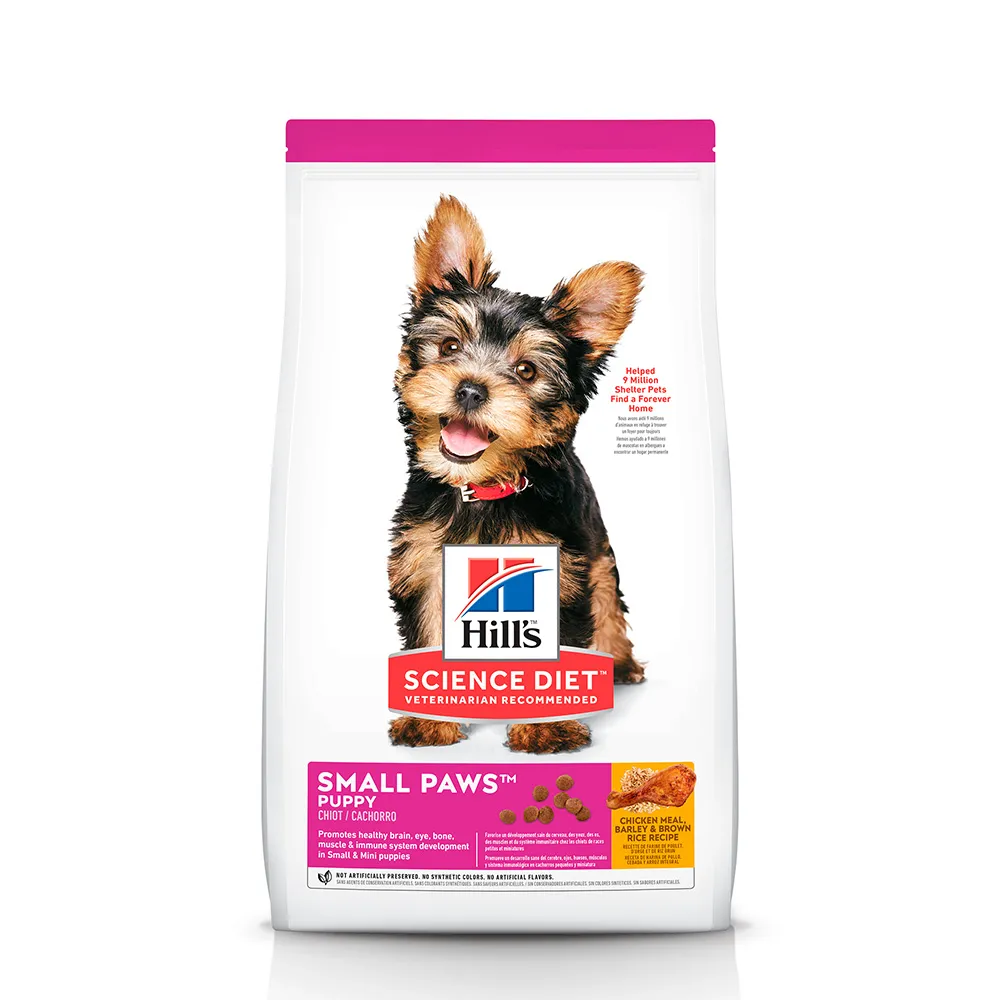 Hills Puppy Toy Breed x 4 LB